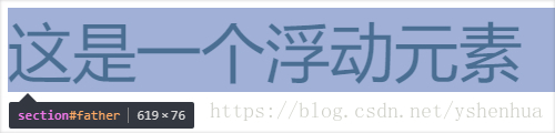 block_formatting_context_4